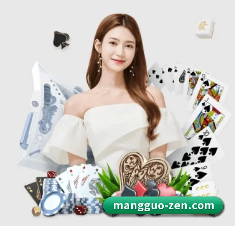 芒果体育 APP | mangosports